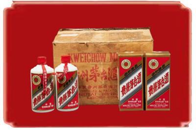 云浮烟酒回收老茅台酒.jpg