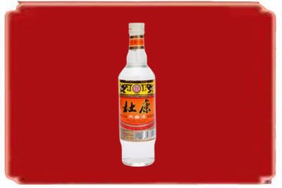 云浮烟酒回收杜康.jpg