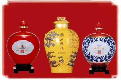 云浮烟酒回收五粮液各种摆件.jpg