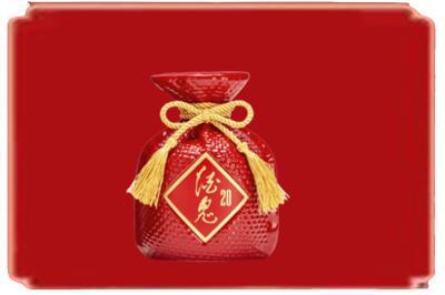 云浮烟酒回收酒鬼酒.jpg